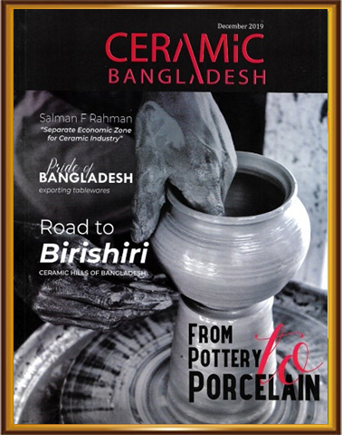 18th Issue Cover