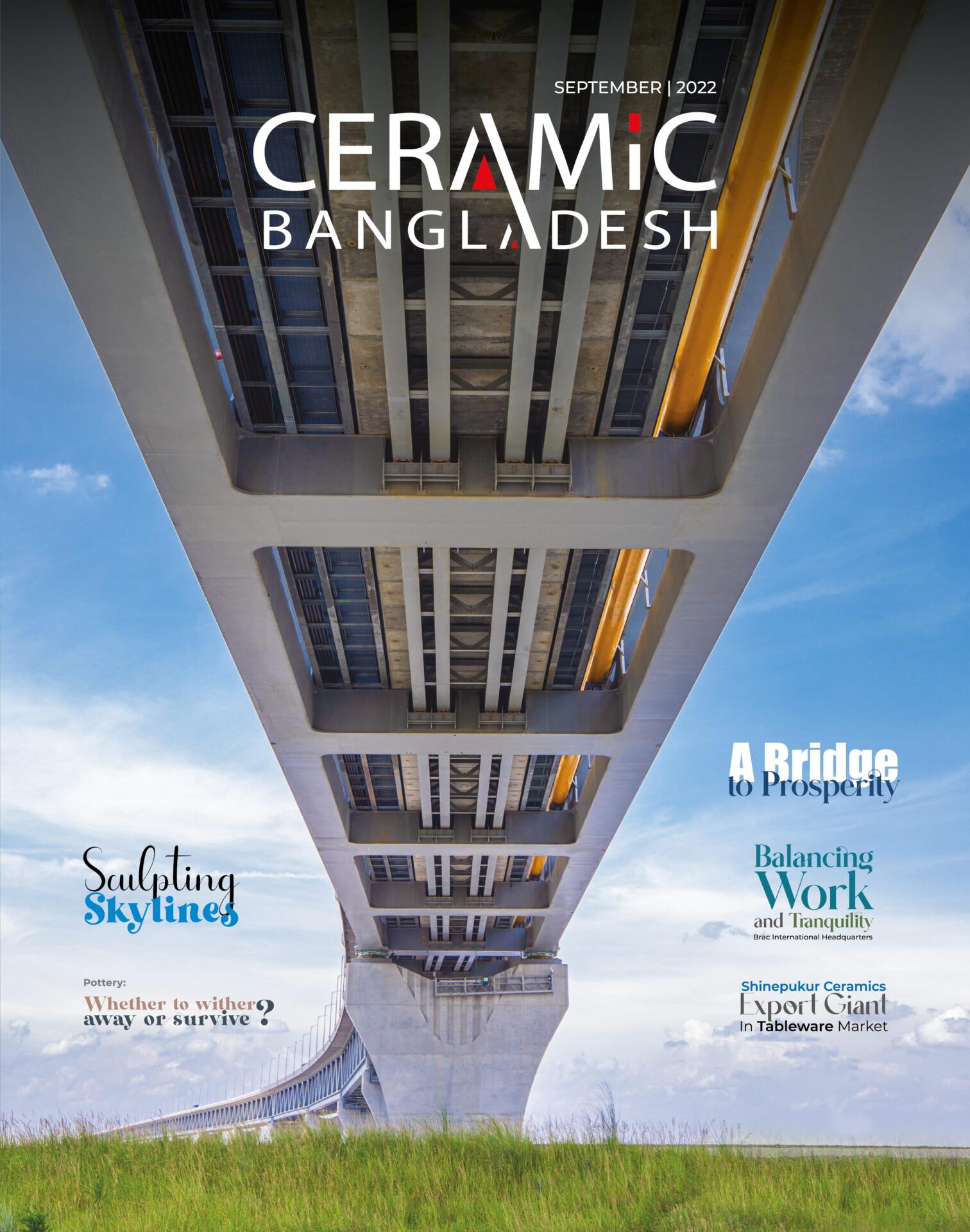 18th Issue Cover