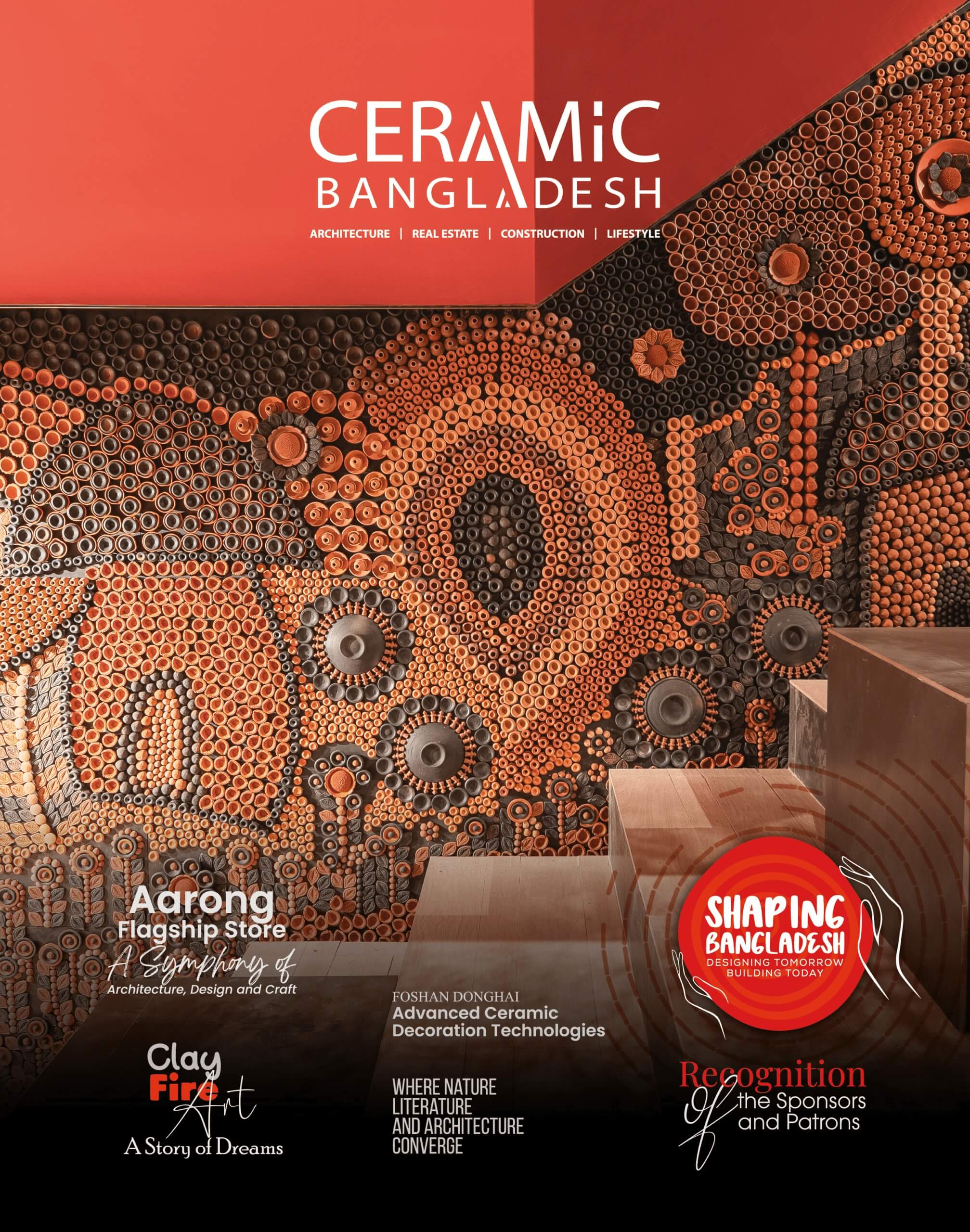 18th Issue Cover
